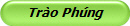 Tro Phng